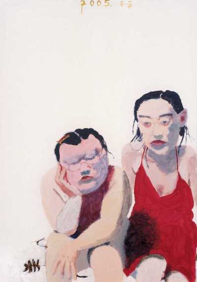 王玉平 2005年作 大粉脸和红裙子
